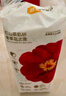 宜嬰紅山茶花褲XXL32拉拉褲弱酸超薄透氣尿不濕【品牌直供 安心品質(zhì)】 曬單實(shí)拍圖