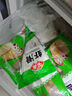 安井 蝦滑 150g/袋 蝦仁含量80% 火鍋麻辣燙食材 速食熟食海鮮水產(chǎn) 曬單實(shí)拍圖