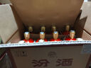 汾酒 出口紅玻 炙熱紅 清香型白酒  純糧食釀造 53度 500mL 12瓶 整箱裝 曬單實(shí)拍圖