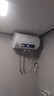 新飛家用電熱水器【免費上門(mén)安裝】出水斷電一級能效出租房洗澡40升/50/60/80/100圓桶2200w速熱節能 40升高配+三重防電+上門(mén)安裝 曬單實(shí)拍圖
