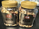 沃隆全堅果混合堅果500g罐裝干果B款核桃仁腰果開心果仁扁桃仁零食 曬單實拍圖