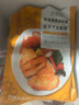 大希地奧爾良口味 大雞排凈重100g*5片雞胸肉雞扒健身輕食餐燒烤早餐 曬單實(shí)拍圖