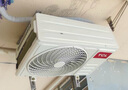 TCL空調大1匹小藍翼真省電 空調掛機 超一級能效省電35%冷暖 KFR-26GW/RV2Ea+B1以舊換新國家補貼 曬單實(shí)拍圖