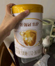 伊利金領(lǐng)冠育護2段960g 新國標奶粉6-12月較大嬰兒配方牛奶粉寶寶試喝 2段 960g 1罐 曬單實(shí)拍圖