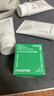 悅詩(shī)風(fēng)吟（Innisfree）火山巖泥膜100ml毛孔凈澈多效控油水潤清潔面膜 曬單實(shí)拍圖