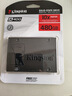 金士頓（Kingston）480GB SSD固態(tài)硬盤 SATA3.0接口 A400系列 讀速高達(dá)500MB/s 曬單實拍圖