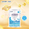 雀巢健康科學小佰太能 全營養(yǎng)配方粉 1-10歲適用 400g 正品保證 曬單實拍圖
