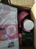 傾齡蘆薈膠維生素e乳精華液曬后修復(fù)凝膠胎盤(pán)素痘印補(bǔ)水保濕灌膚套裝  曬單實(shí)拍圖