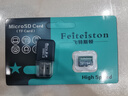飛特斯頓飛利浦行車(chē)記錄儀內存卡專(zhuān)用高速存儲卡適用于CVR1500 ADR800sp CVR通用microSD 卡 64G 飛利浦行車(chē)記錄儀專(zhuān)用卡 曬單實(shí)拍圖