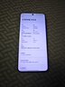 華為（HUAWEI）小米/三星/oppo/vivo/華為Mate/P/Ultra/Pro折疊屏系列二手手機國行 小米 15 Pro 曬單實(shí)拍圖