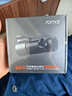 70邁行車(chē)記錄儀M310Pro 3K 1620P超清 星光夜視 F1.55大光圈360度旋轉 曬單實(shí)拍圖