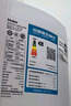 海爾（Haier）凈省電 2匹省電節(jié)能客廳立式柜機(jī)空調(diào) KFR-50LW/E1-1 家電國家補(bǔ)貼20% 以舊換新 曬單實拍圖