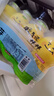 金豆芽?jì)和疸y花柚子汁155ml*16瓶夏天孩子飲料寶寶零食果汁西柚汁 曬單實(shí)拍圖