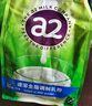 a2奶粉 進(jìn)口脫脂成人高鈣速溶奶粉青少年中老年早餐奶粉1kg/袋  曬單實(shí)拍圖