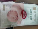 好奇（Huggies）小森林紙尿褲M50片(6-11kg)尿不濕心鉆【透氧頂配更低敏】 曬單實拍圖