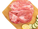 恒都 澳洲原切去骨羊后腿肉凈重2斤/袋 冷凍 進口羊肉 曬單實拍圖