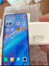 小米 REDMI Note 14 Pro+ 國家補貼 第三代驍龍7s IP68 6200mAh大電量 16GB+512GB 鏡瓷白 紅米5G手機 曬單實拍圖