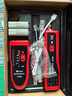 畢亞茲 網(wǎng)絡(luò )尋線(xiàn)儀 多功能電話(huà)網(wǎng)線(xiàn)測線(xiàn)巡線(xiàn)儀器 交換機尋線(xiàn)器  抗干擾60V耐壓尋線(xiàn) 查線(xiàn)儀查線(xiàn)器精準型 曬單實(shí)拍圖