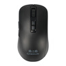 綠聯(lián) USB3.0移動(dòng)硬盤盒2.5英寸外置硬盤殼 SATA串口筆記本電腦臺(tái)式機(jī)外接固態(tài)機(jī)械SSD硬盤盒子 USB3.0固定線 曬單實(shí)拍圖