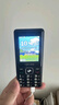 飛利浦（PHILIPS）E536 老年人手機(jī)4G全網(wǎng)通老人機(jī)雙卡雙待超長(zhǎng)待機(jī)大字大聲大按鍵學(xué)生兒童備用專用功能機(jī) 星空黑 曬單實(shí)拍圖