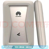 華為坤靈 移動(dòng)固態(tài)硬盤(pán)（PSSD）eKitStor Shield 200系列 華為ssd固態(tài) 手機直連筆記本外接 星光銀 1TB 曬單實(shí)拍圖