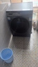 Haier海爾滾筒洗衣機全自動(dòng)帶烘干滾筒洗烘一體機10公斤變頻一級能效國家補貼家用內衣除菌 海爾統帥 【性?xún)r(jià)比Max】智能柔烘+抗菌除螨+微蒸汽空氣洗 曬單實(shí)拍圖