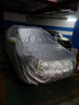 閑鳥(niǎo)大眾途觀(guān)L專(zhuān)用車(chē)衣全車(chē)罩遮陽(yáng)防曬防雨雪防凍加厚牛津布四季通用 曬單實(shí)拍圖