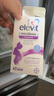 愛樂維（Elevit）dha孕婦膽堿藻油DHA孕期哺乳期營養(yǎng)升級版 60粒 京東自營 曬單實拍圖