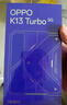 OPPO K13 Turbo 12GB+256GB 初號紫 疾風(fēng)散熱引擎 潮汐引擎 天璣8450 國家補(bǔ)貼 5G大容量電池游戲手機(jī) 曬單實拍圖