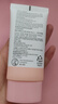 曼秀雷敦防曬霜女新碧雙重保濕防曬乳面部隔離紫外線SPF50+ 小粉帽50ml+贈(zèng)面膜/蘆薈膠 曬單實(shí)拍圖