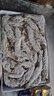 鮮京采 原裝進(jìn)口50/60厄瓜多爾白蝦 去冰凈重3.3斤 82-99只/盒 源頭直發(fā) 曬單實(shí)拍圖