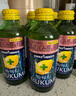 POKKA SAPPORO百佳日本進(jìn)口緩解減輕疲勞感去浮腫檸檬汁飲料維生素C碳酸飲料 力推!疲勞感減輕155m*5瓶 曬單實(shí)拍圖