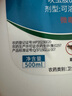 MEN WOO呋蟲(chóng)胺殺蟲(chóng)劑噴霧跳蚤專(zhuān)用床上家用室內蚊蠅螞蟻蟑螂藥衣魚(yú)隱翅蟲(chóng) 曬單實(shí)拍圖
