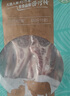 澇河橋 供港寧夏灘羊 法式小切 戰斧羊排2斤/袋  生鮮燒烤食材 曬單實(shí)拍圖