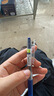百樂(lè )（PILOT）JUICE果汁筆黑藍色中性筆0.38簽字筆按動(dòng)水筆文具套裝辦公用品刷題筆高顏值學(xué)生考試筆 5支裝 曬單實(shí)拍圖