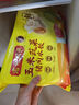 灣仔碼頭玉米蔬菜豬肉水餃1320g66只早餐食品速食半成品面點(diǎn)生鮮速凍餃子 曬單實(shí)拍圖