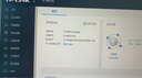 TP-LINK 企業(yè)級(jí)千兆有線路由器 防火墻/VPN TL-R473G 曬單實(shí)拍圖
