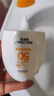 碧素堂防曬霜SPF50+隔離霜全身面部乳防水清爽不油膩男女士曬前防護(hù)軍訓(xùn) 防曬霜50倍【買一送一】到手2支 曬單實(shí)拍圖