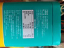 爺爺的農場(chǎng)DHA高蛋白果蔬鱈魚(yú)松50g 兒童肉松零食拌飯料 嬰兒寶寶輔食食譜 曬單實(shí)拍圖
