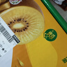 佳沛（zespri）新西蘭  陽光金奇異果6粒裝 單果約77-103g  源頭直發(fā)  獼猴桃 曬單實拍圖