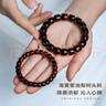 蘇小北海南黃花梨桶珠手串紫油梨原創(chuàng  )民族風(fēng)手鏈男女情侶款情人節禮物 男款-素款（海黃紫油梨桶珠） 曬單實(shí)拍圖