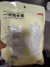 京東京造 一次性手套 食品級(jí)加厚PE手套 龍蝦燒烤露營(yíng)家用餐飲【200只】 曬單實(shí)拍圖