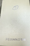 飛劍（FEIJIAN）純鈦保溫杯高檔燜茶杯茶水分離養(yǎng)生泡茶水杯商務(wù)辦公禮品鈦杯定制 皓月銀390ml 曬單實拍圖