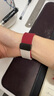 炫戴適用蘋(píng)果s11手表s10/s9表帶折疊扣硅膠apple iWatchs8/7/6/5磁吸運動(dòng)se3男女士ultra3個(gè)性拼色表帶 星光拼酒紅 適用：38/40/41/42mm表盤(pán) 曬單實(shí)拍圖