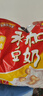 永和豆?jié){原味豆奶粉780g 30g*26小包 含膳食纖維 雙蛋白 營(yíng)養(yǎng)早餐即食 曬單實(shí)拍圖