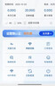 格行隨身wifi6充電寶wifi二合一官方正品便攜式車(chē)載無(wú)線(xiàn)網(wǎng)卡路由器免插卡移動(dòng)隨身wifi6無(wú)限流量2025款 京倉速發(fā)-10000毫安【充電上網(wǎng)二合一】送流量 曬單實(shí)拍圖