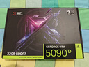 耕升GeForce RTX 5090 D 追風(fēng) OC 32G游戲顯卡 DLSS4 電竟游戲/設(shè)計(jì)剪輯/AI本地部署/直播娛樂高端顯卡 曬單實(shí)拍圖