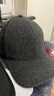 貓人帽子男冬季羊毛保暖男士鴨舌帽大頭圍品牌棒球帽國風(fēng)閉口帽子 灰色【冬季封口保暖】 均碼 56-62cm 曬單實(shí)拍圖
