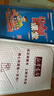 【新華書(shū)店正版】適用2025小學(xué)六年級上冊英語(yǔ)書(shū)外研版三年級起點(diǎn) 外語(yǔ)教學(xué)與研究出版社 小學(xué)六6年級上冊英語(yǔ)六上教材課本教科書(shū)6年級上冊英語(yǔ)書(shū)外研社教科書(shū) 六上外研版英語(yǔ) 曬單實(shí)拍圖
