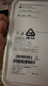 華為原裝MateX6中軸手機殼旋轉支架素皮保護套折疊屏matex6典藏版保護中軸防摔商務(wù)輕奢原廠(chǎng) Mate X6旋轉支架中軸保護殼【灰色】 曬單實(shí)拍圖